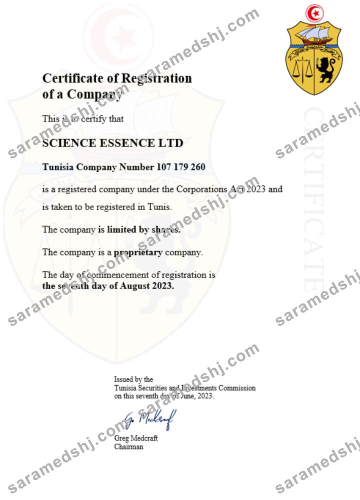 Tunisia business registration certificate Word and PDF template